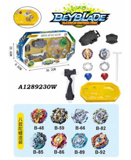 BEYBLADE