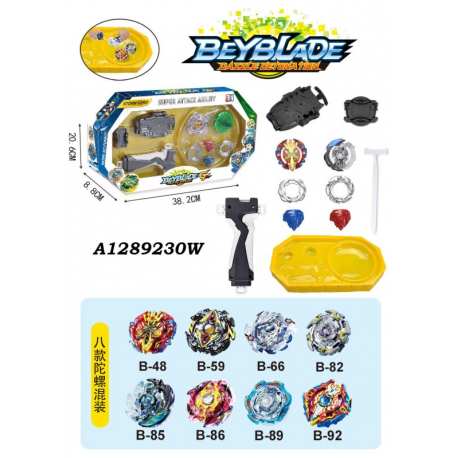 BEYBLADE