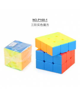 JEUX CUBE