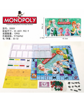 MONOPOLY