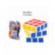 JEUX CUBE