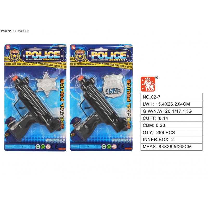 POLICE SET