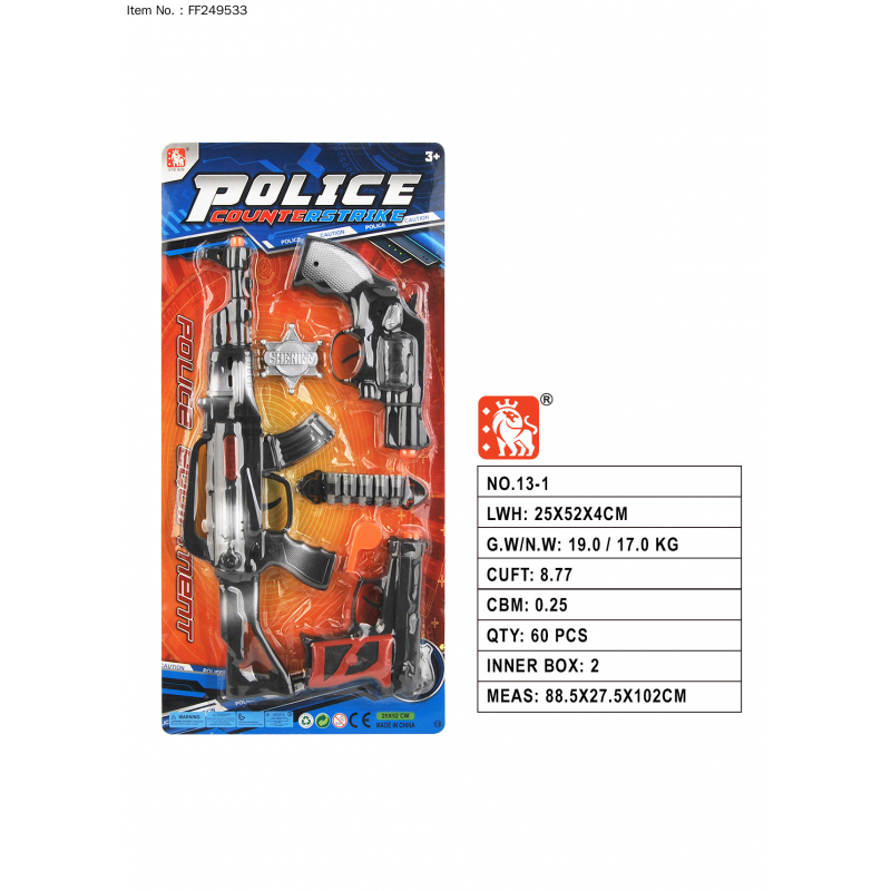 POLICE SET