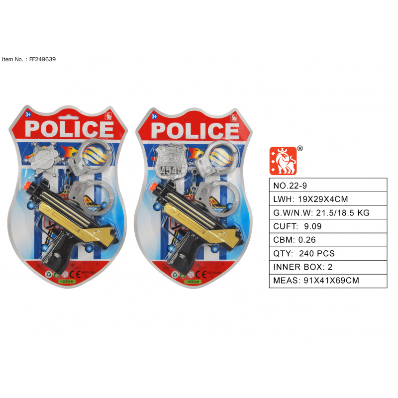 POLICE SET