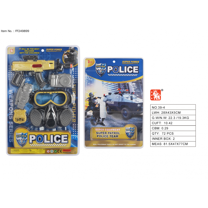 POLICE SET