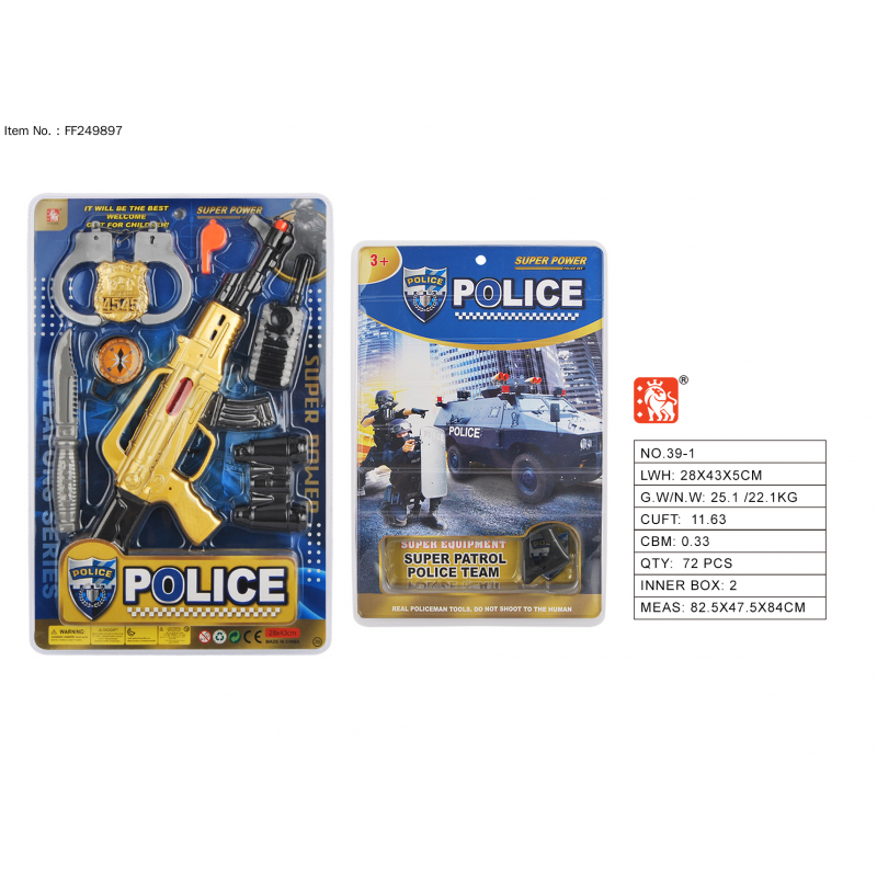 POLICE SET